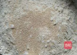 Illustration of how to make skillet pizza 1