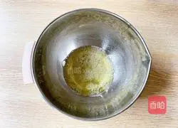 Illustration of how to make coffee naked cake 6