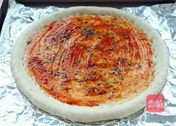 Vegetable Bacon Pizza (Nine Inch) Recipe Illustration 11