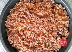 Recipe for black rice and vegetable pizza rice Illustration 5