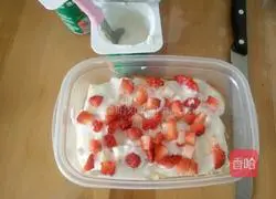 Illustration of how to make earthworm box cake 4