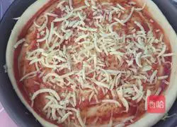 Corn Pizza Recipe Illustration 5