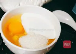  Illustration of how to make yogurt steamed cake 4