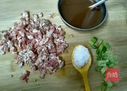 Illustration of how to make braised noodles with minced meat sauce 6