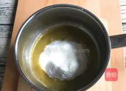 Pumpkin Cotton Cake Recipe Illustration 6