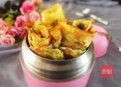 Zucchini and Egg Soft Pancake Bento Recipe Illustration 14