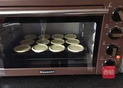 Portuguese Egg Tart Recipe Illustration 7