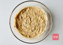 You must Illustration of how to make whole wheat banana layer cake that I have never tried before 2