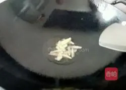 Illustration of how to cook donkey blood with chili pepper 3