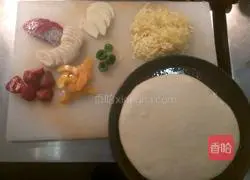 Crown Fruit Pizza Recipe Illustration 1