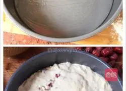 Illustration of how to make jujube cake 5