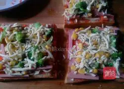 Illustration of how to make toast pizza 6
