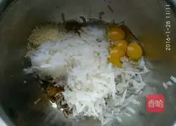 Illustration of how to make fried radish balls 3