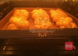 Yoghurt braided bread recipe 14