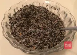 Illustration of how to make Aixiang Nuomichi 3