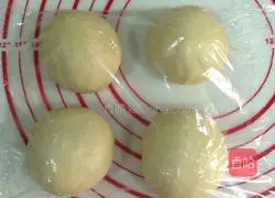 Illustration of how to make chive cheese bread 5