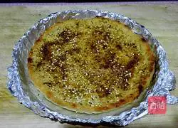 Home version of Xinjiang baked bag recipe illustration 10