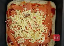 Bread machine smoked salmon pizza (barbecue pizza) illustration 7