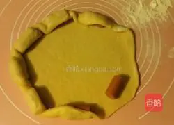 Illustration of how to make as big a pizza as you want 4