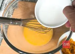 Pumpkin Cotton Cake Recipe Illustration 2