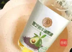 Illustration of how to make steamed bun cheese pizza 4