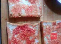 Toast pizza recipe 3