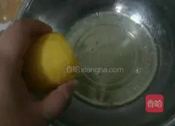 Mango Cake Roll Recipe Illustration 5