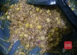 Illustration of making curry puffs 14