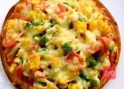 Assorted Pizza Recipe Illustration 8