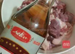 Illustration of how to make ginger duck 2