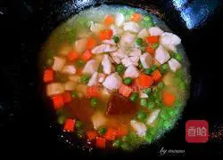 Indian Curry Chicken Rice Recipe Illustration 6