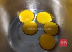 Red Date Cake Recipe Illustration 2