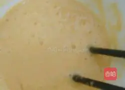 Illustration of how to make egg pizza 4