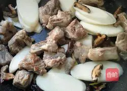 Illustration of how to make steamed yam ribs 5