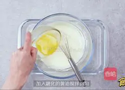 Illustration of how to make light cheese cheesecake 4