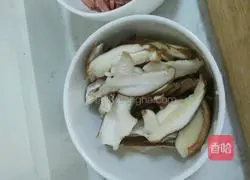 Illustration of how to make mushroom and minced meat and ham pizza 4