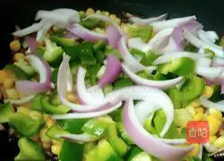 Illustration of how to make bacon, ham and mixed vegetable pizza 5