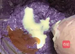 Purple Sweet Potato Walnut Muffin Cake Recipe Illustration 6