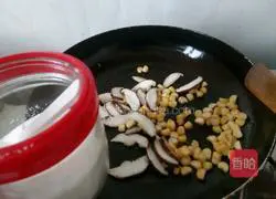 Hawaiian pizza Practice illustration 11