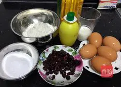 Cranberry Illustration of how to make cranberry chiffon cake 1