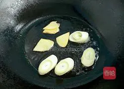 Illustration of how to make beef stew with tomatoes and potatoes 4