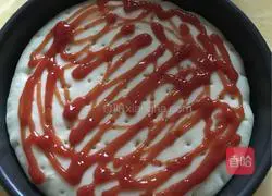 Ham pizza Illustration of how to do it 2