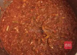 Yuan's kimchi recipe illustration 2