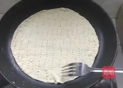 Illustration of making homemade beef pizza 8