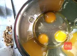 Milk Brown Sugar Jujube Cake (8 inches) Recipe Illustration 5