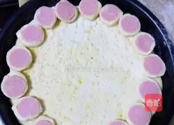 Sausage Bacon Pizza Recipe Illustration 7 