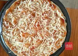 Illustration of Homemade Pizza 9