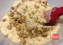 Coffee Walnut Muffin Cake Recipe Illustration 10