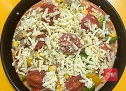 Super Supreme Pizza Recipe Illustration 7