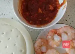 How to make Christmas Eve dazzling pizza Illustration 3